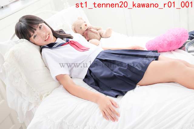 st1_tennen20_kawano_r01【41P】