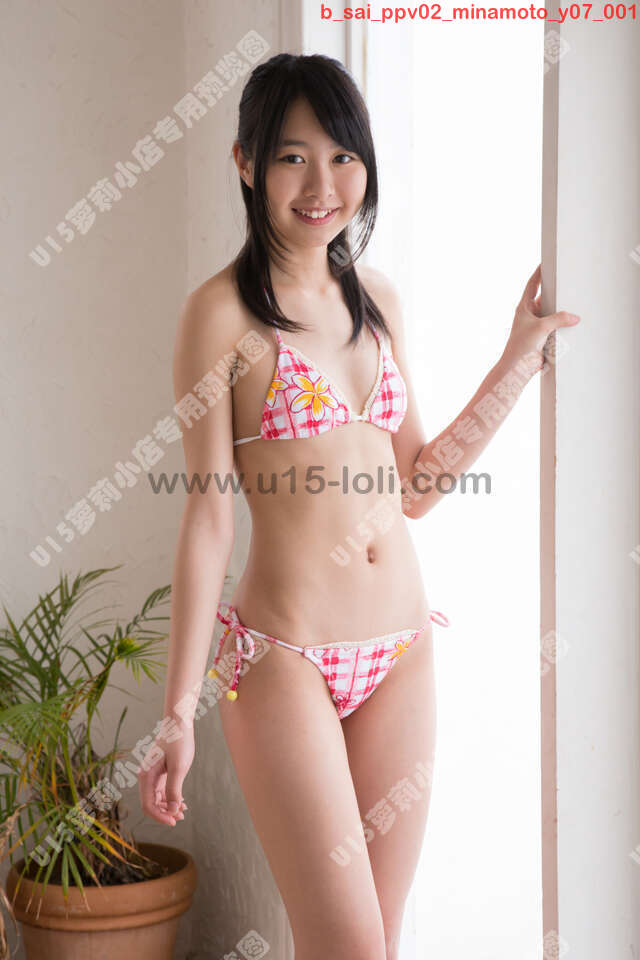 b_sai_ppv02_minamoto_y07��60P��