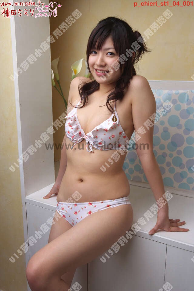 p_chieri_st1_04��39P��