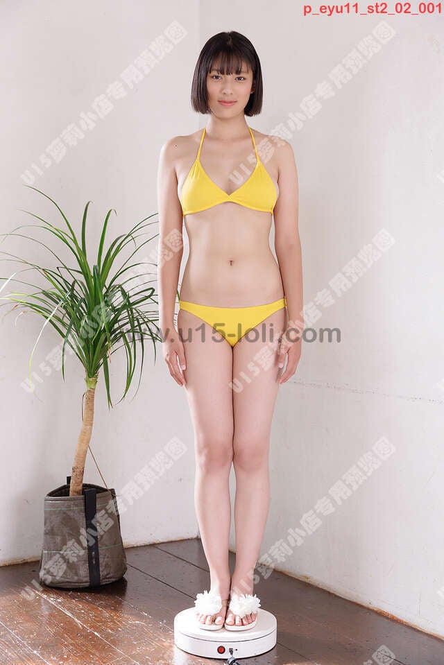 p_eyu11_st2_02��31P��