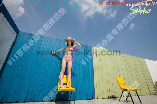 p_shiduka3_st1_05��37P��