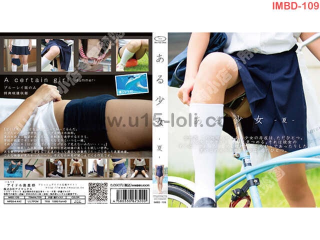 [IMBD-109] ������Ů �� Blu-ray��