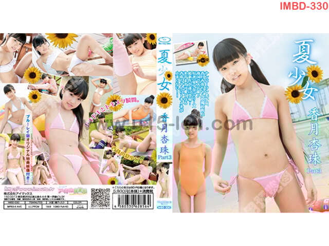 [IMBD-330] ����Ů �������� Part3 Blu-ray