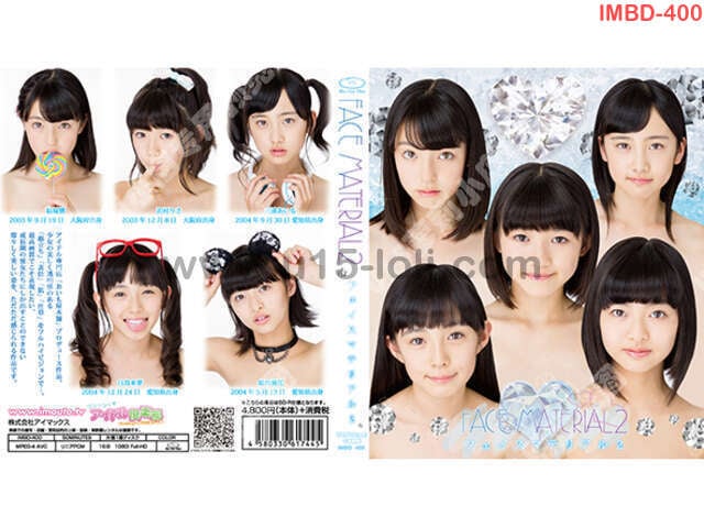 [IMBD-400] �ե������ޥƥꥢ��2 Blu-ray