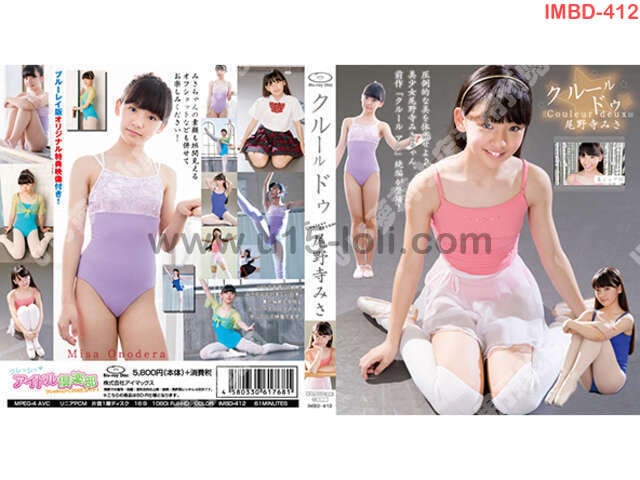 [IMBD-412] ����`�� �ɥ� βҰ�¤ߤ� Blu-ray