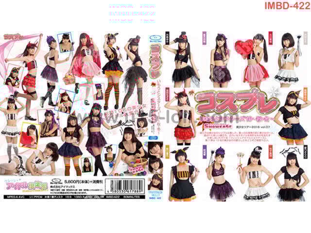 [IMBD-422] �ե�å��奢���ɥ� SHOWCASE ����Ů�ĥ��`2016 vol.07