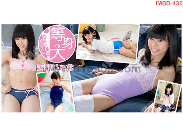 [IMBD-436] ������ ��Ұ����� Blu-ray