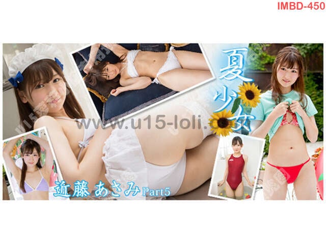 [IMBD-450] ����Ů ���٤����� Part5