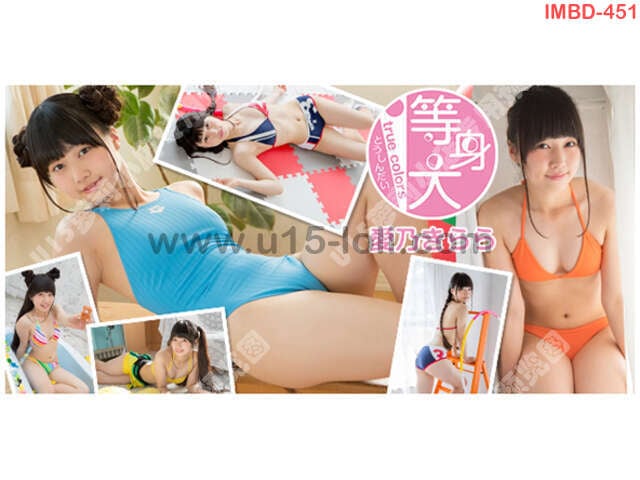 [IMBD-451] ������ ���ˤ����