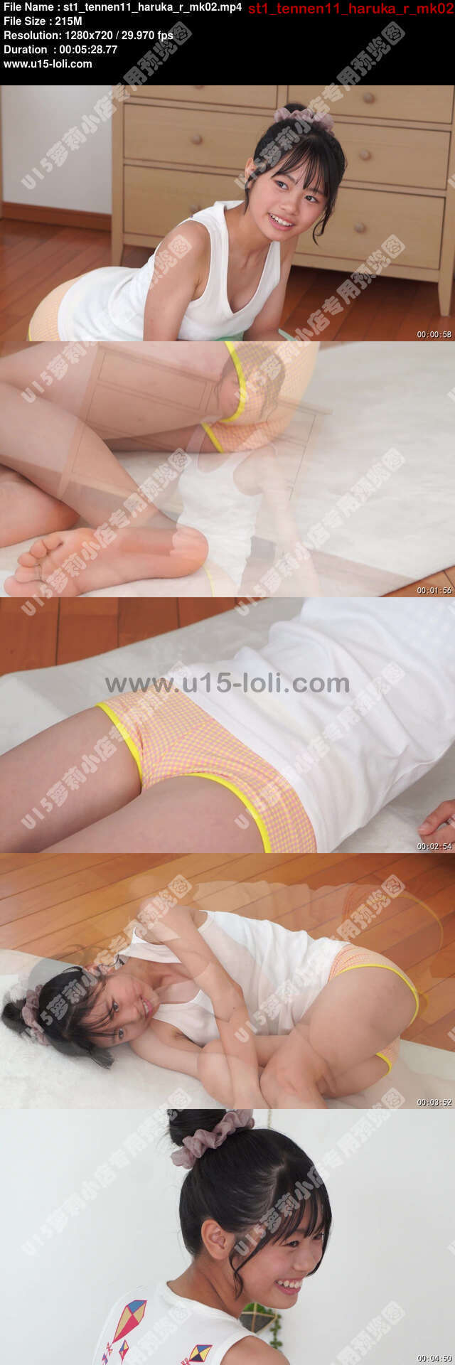 st1_tennen11_haruka_r_mk02