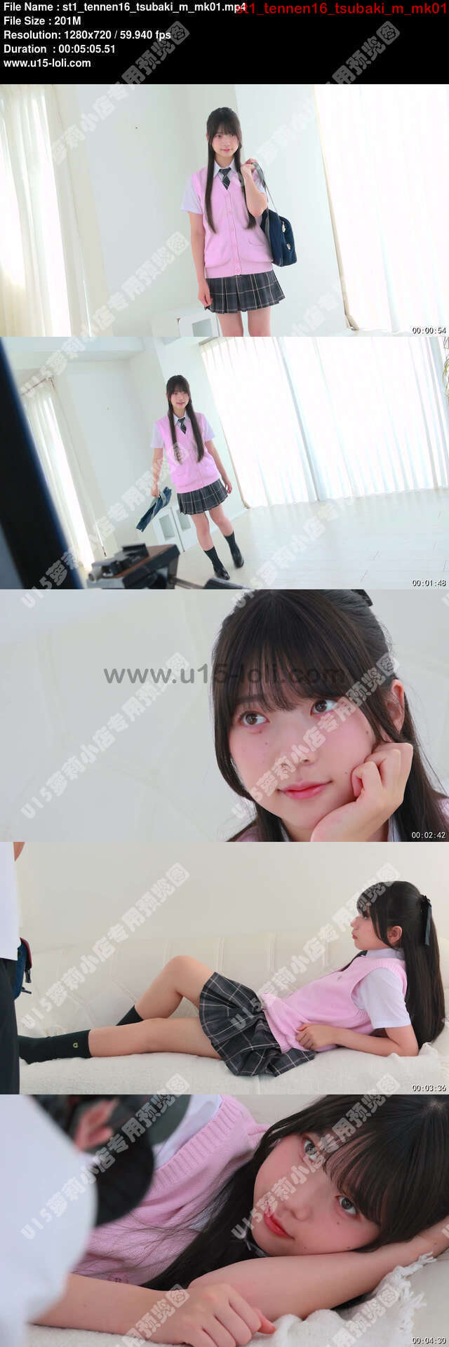 st1_tennen16_tsubaki_m_mk01