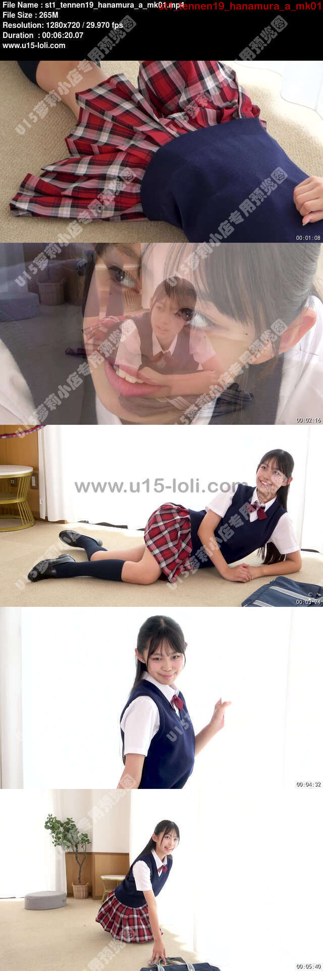 st1_tennen19_hanamura_a_mk01