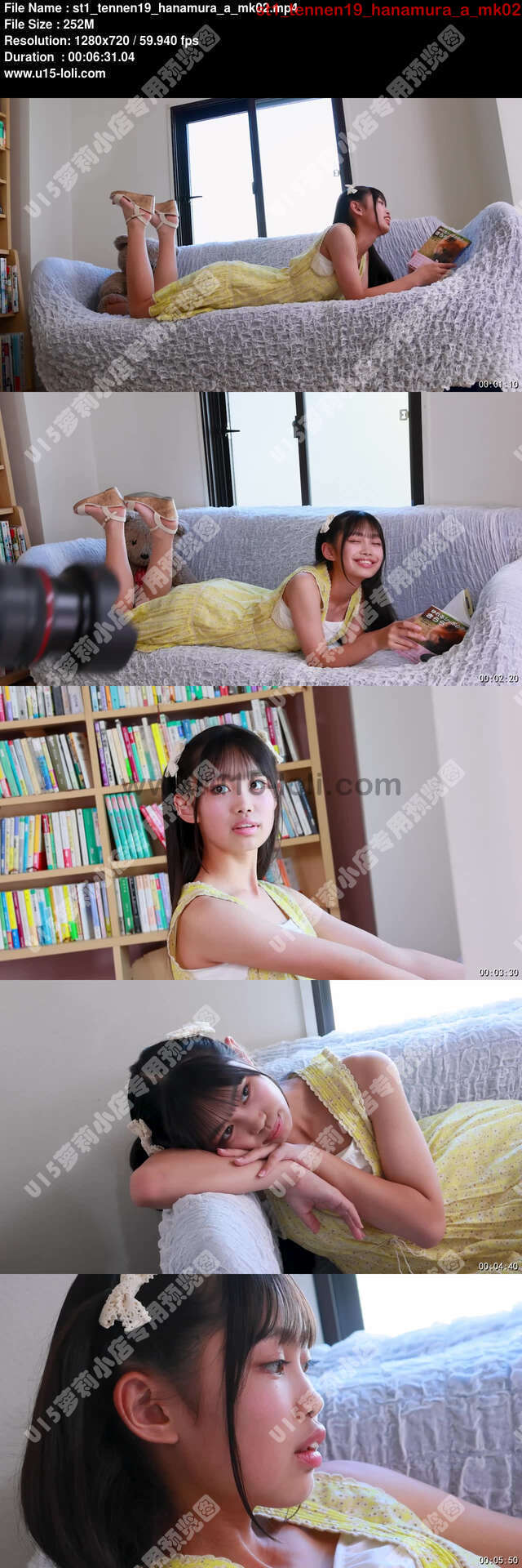 st1_tennen19_hanamura_a_mk02