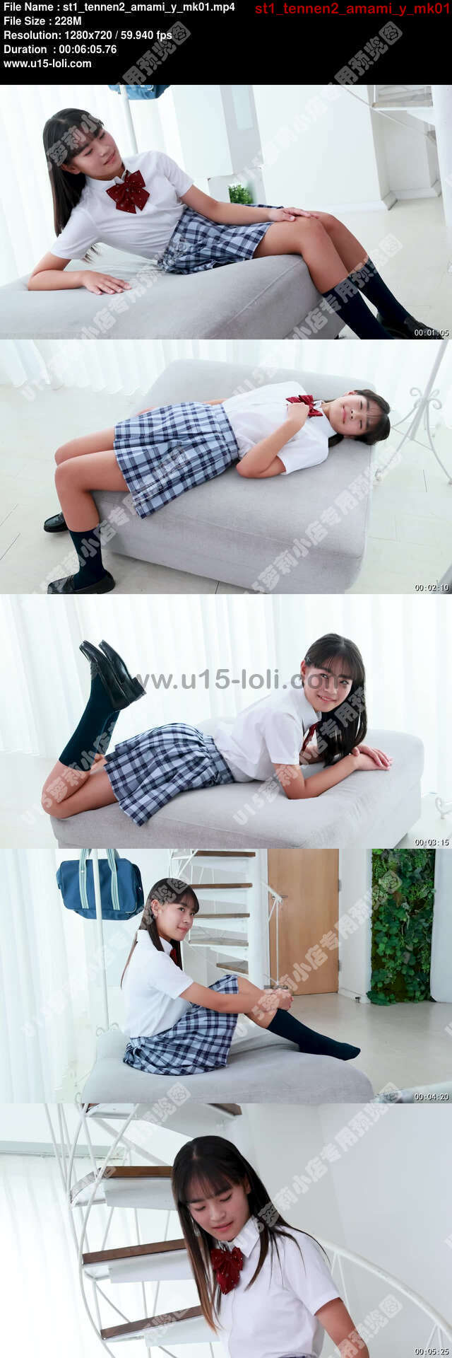 st1_tennen2_amami_y_mk01