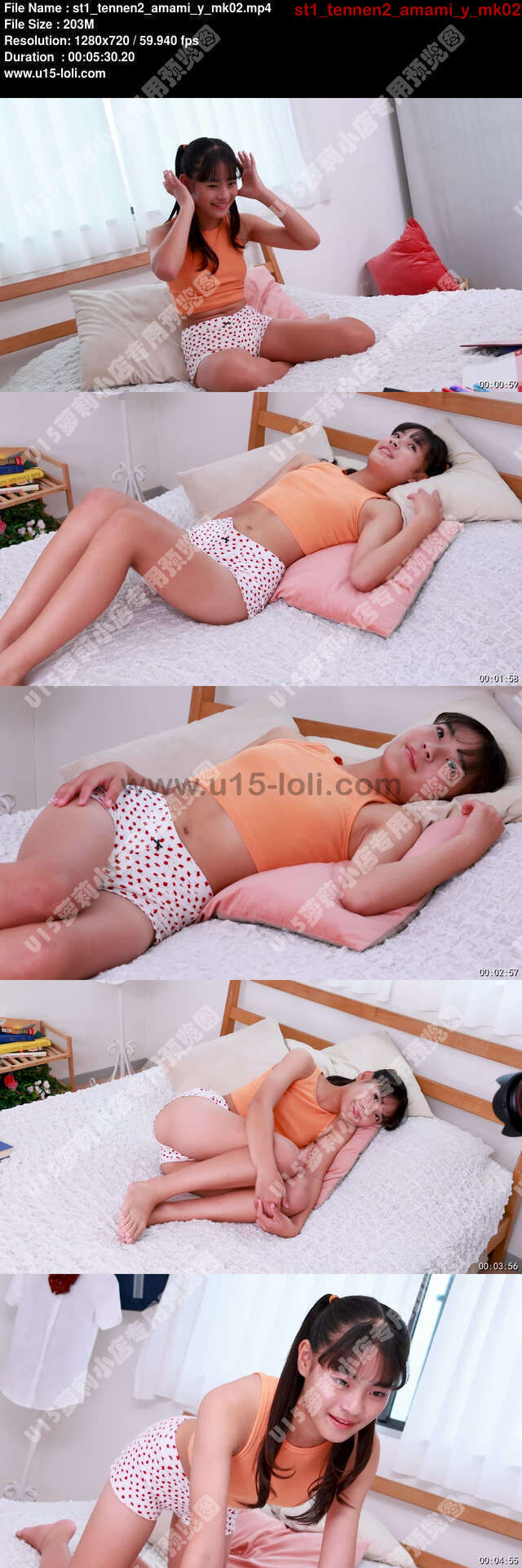 st1_tennen2_amami_y_mk02