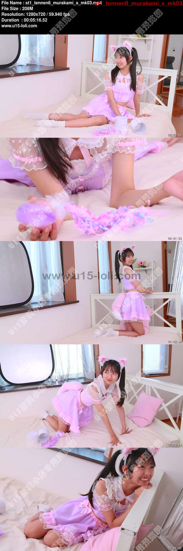 st1_tennen8_murakami_s_mk03