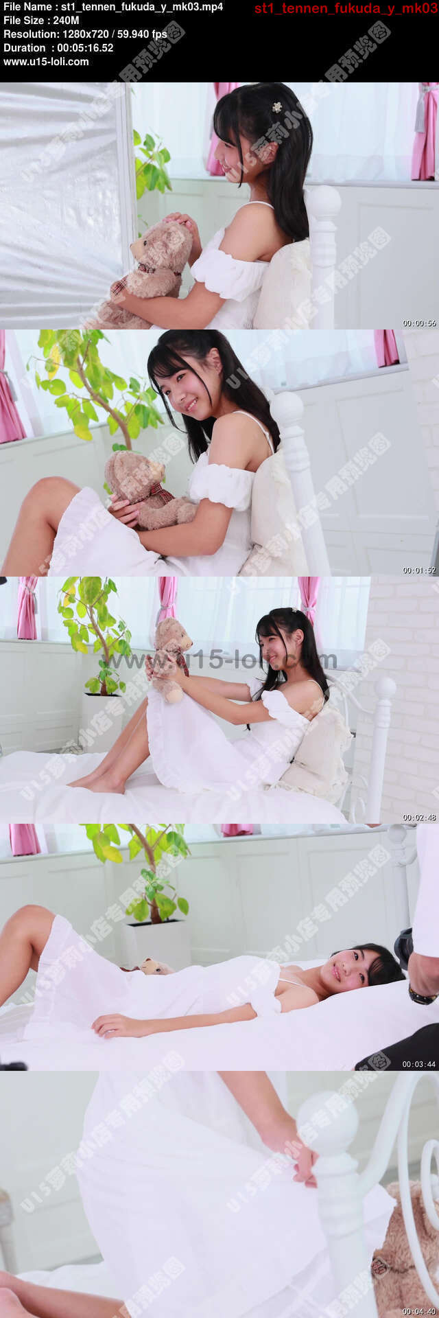 st1_tennen_fukuda_y_mk03