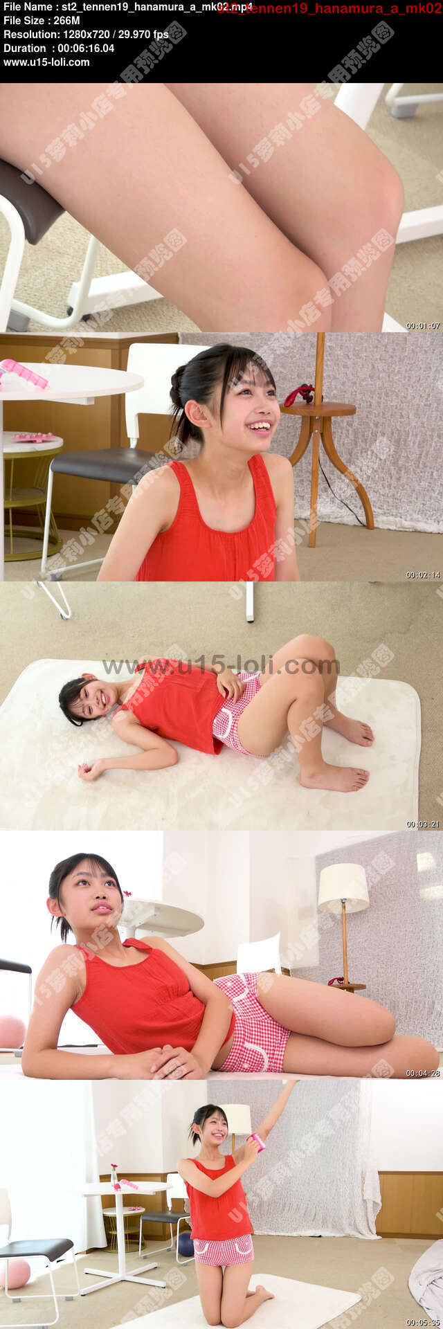 st2_tennen19_hanamura_a_mk02