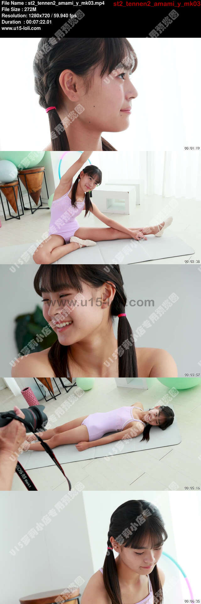 st2_tennen2_amami_y_mk03