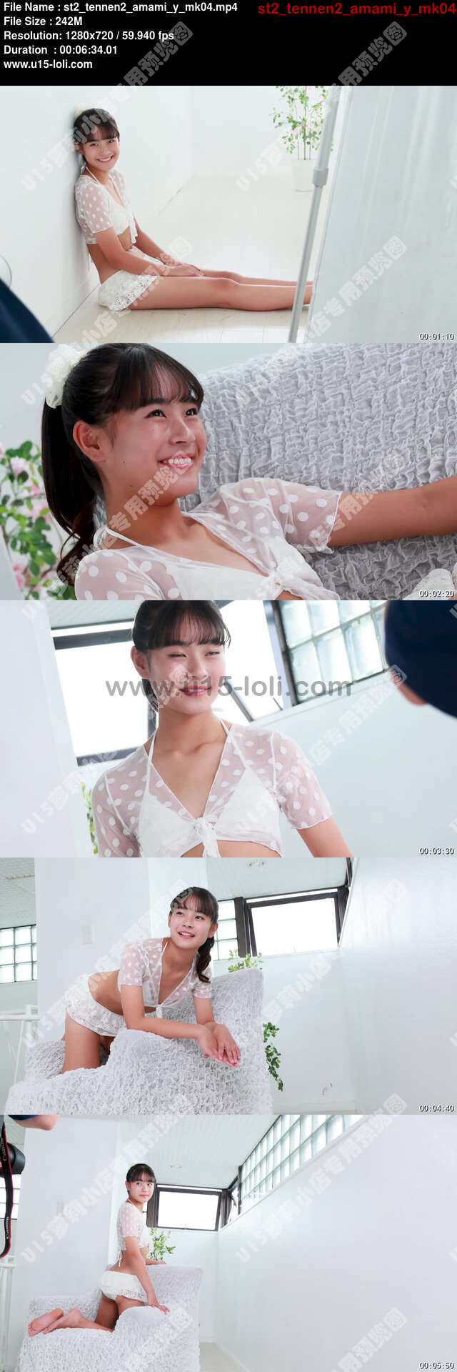 st2_tennen2_amami_y_mk04