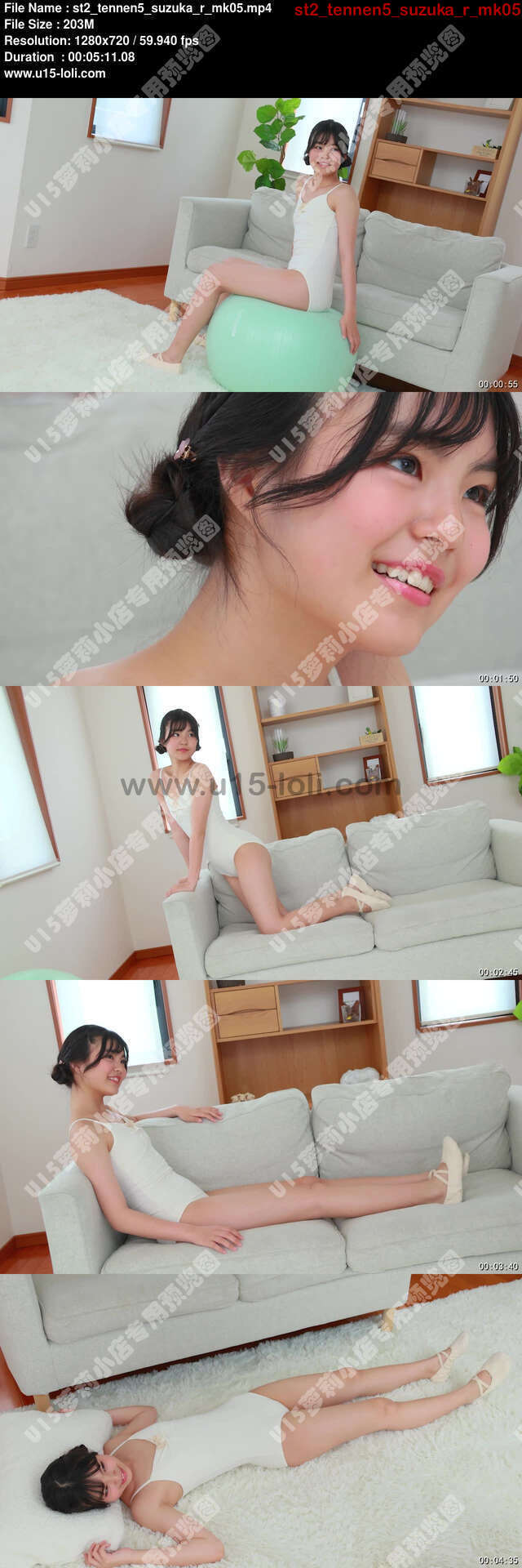 st2_tennen5_suzuka_r_mk05