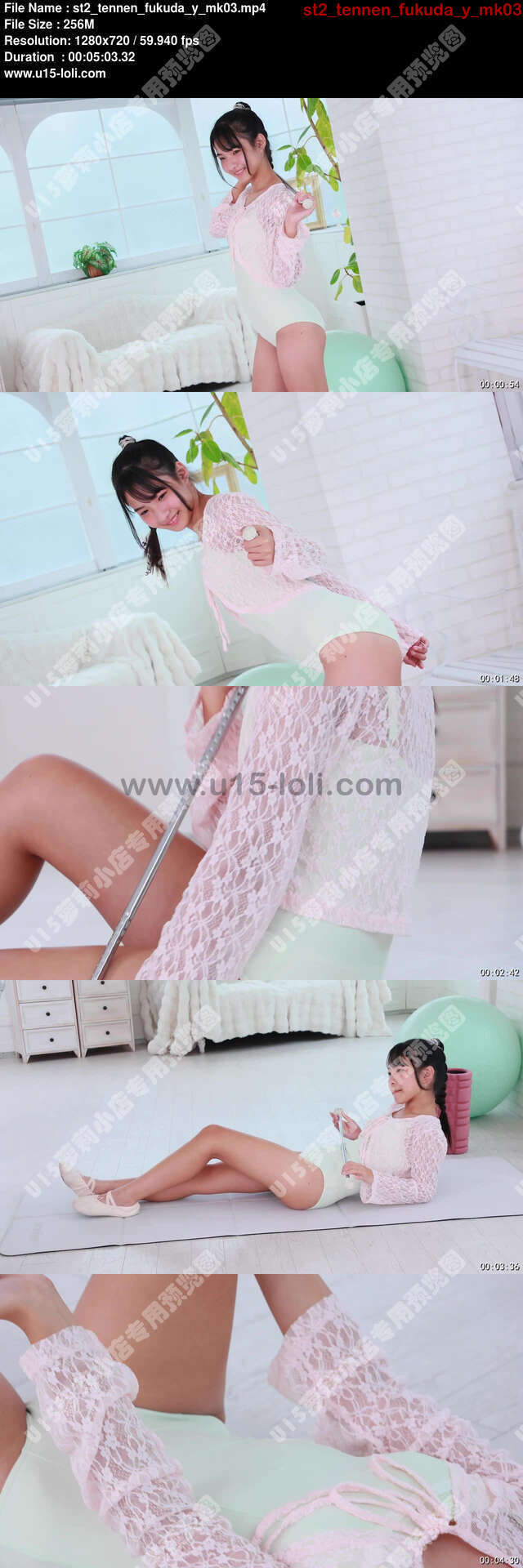 st2_tennen_fukuda_y_mk03