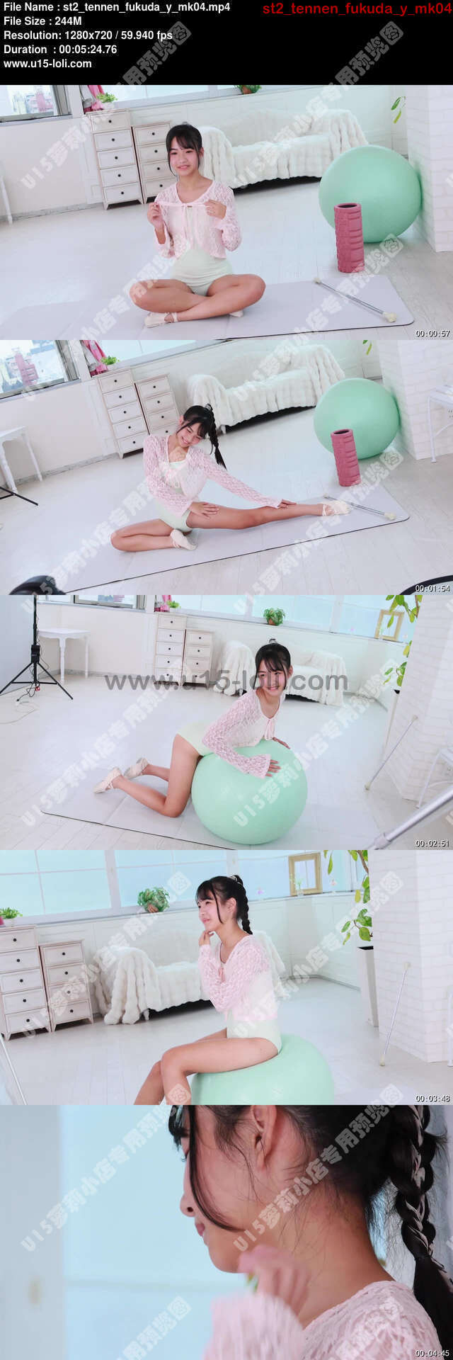 st2_tennen_fukuda_y_mk04