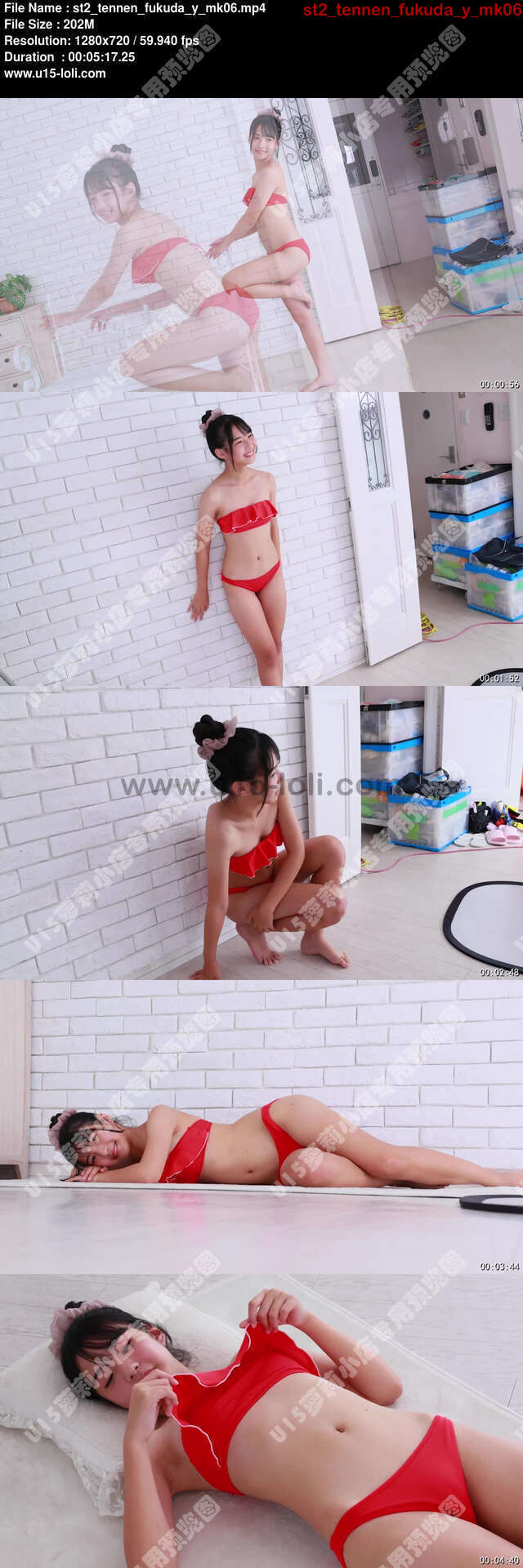 st2_tennen_fukuda_y_mk06