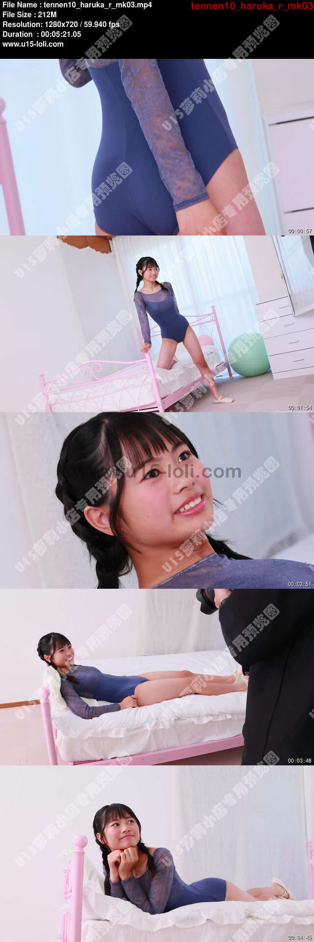 tennen10_haruka_r_mk03