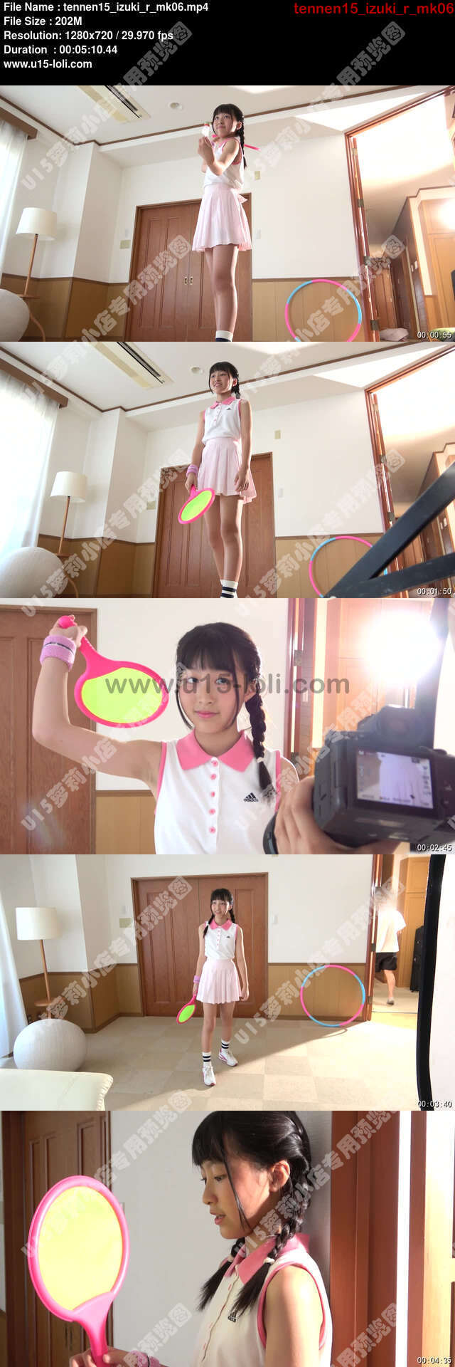 tennen15_izuki_r_mk06