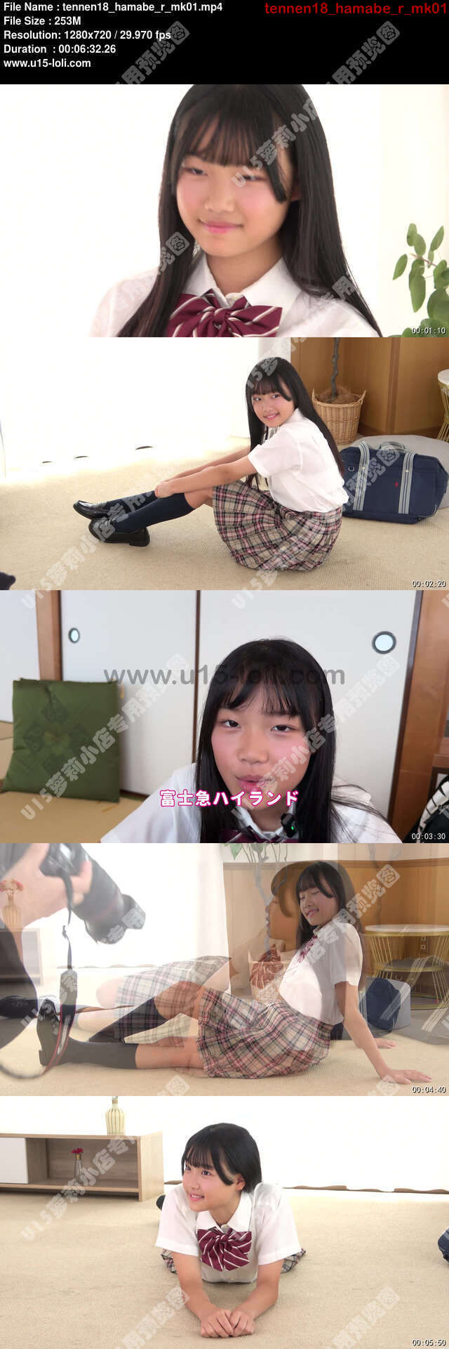 tennen18_hamabe_r_mk01