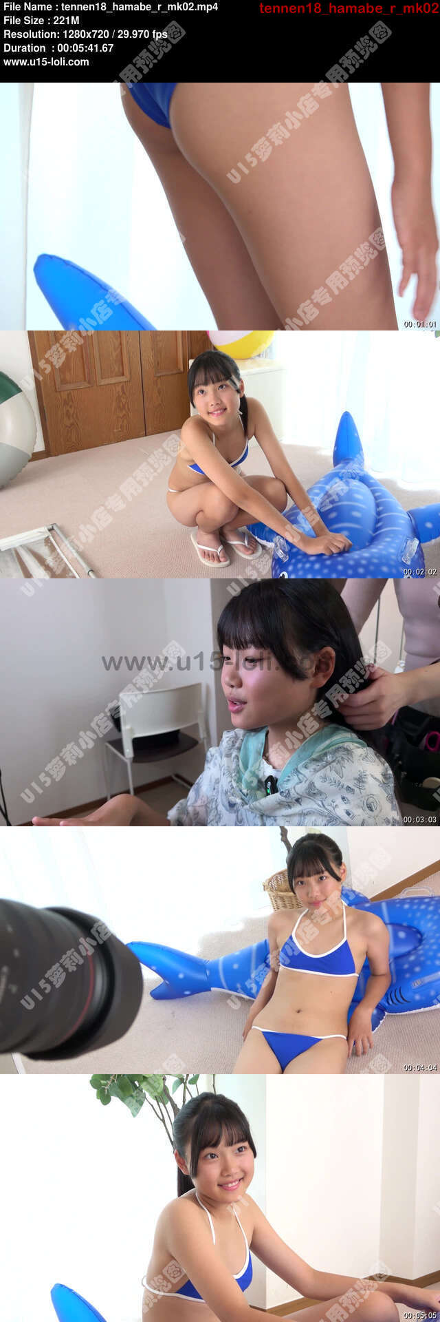 tennen18_hamabe_r_mk02