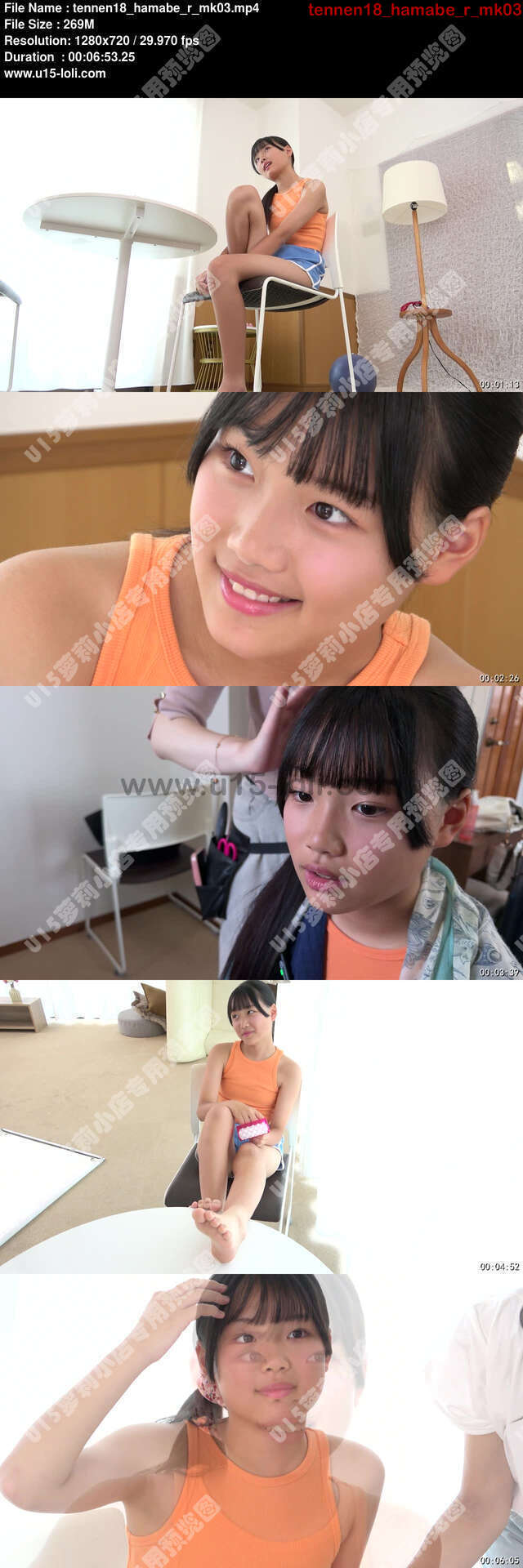 tennen18_hamabe_r_mk03