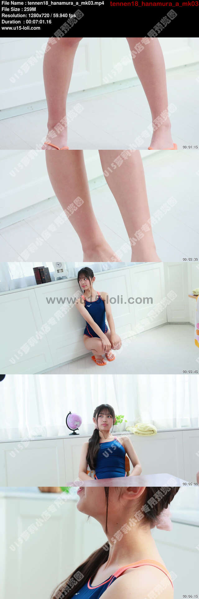 tennen18_hanamura_a_mk03