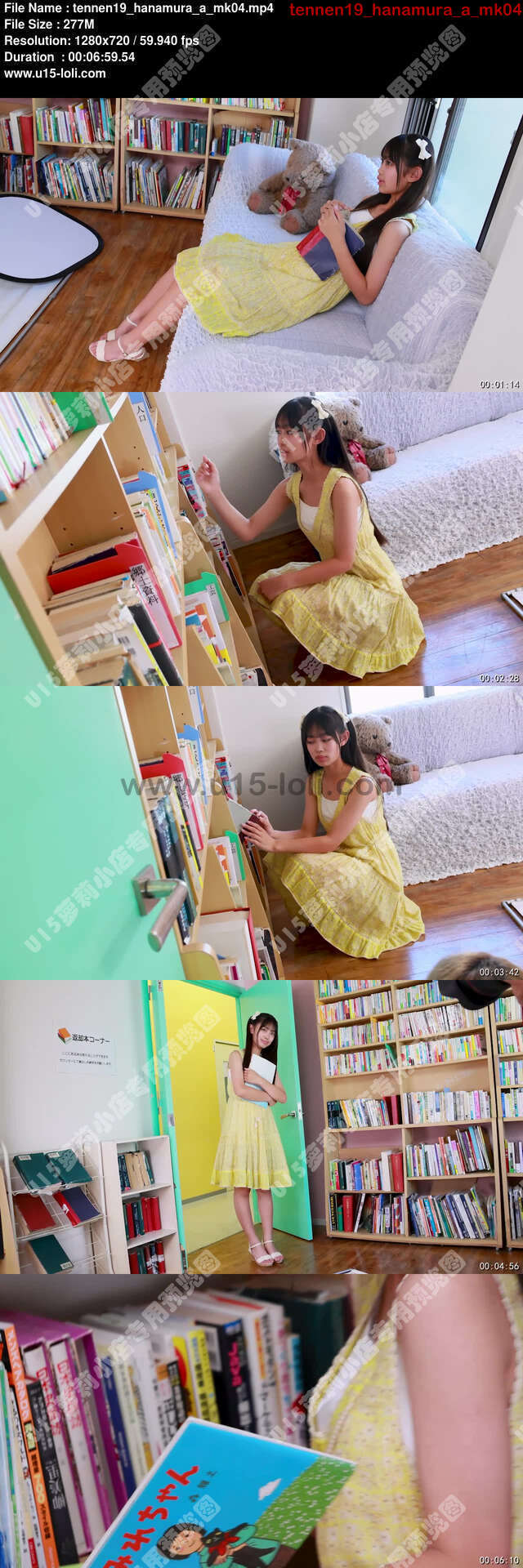 tennen19_hanamura_a_mk04