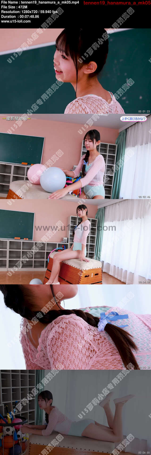 tennen19_hanamura_a_mk05