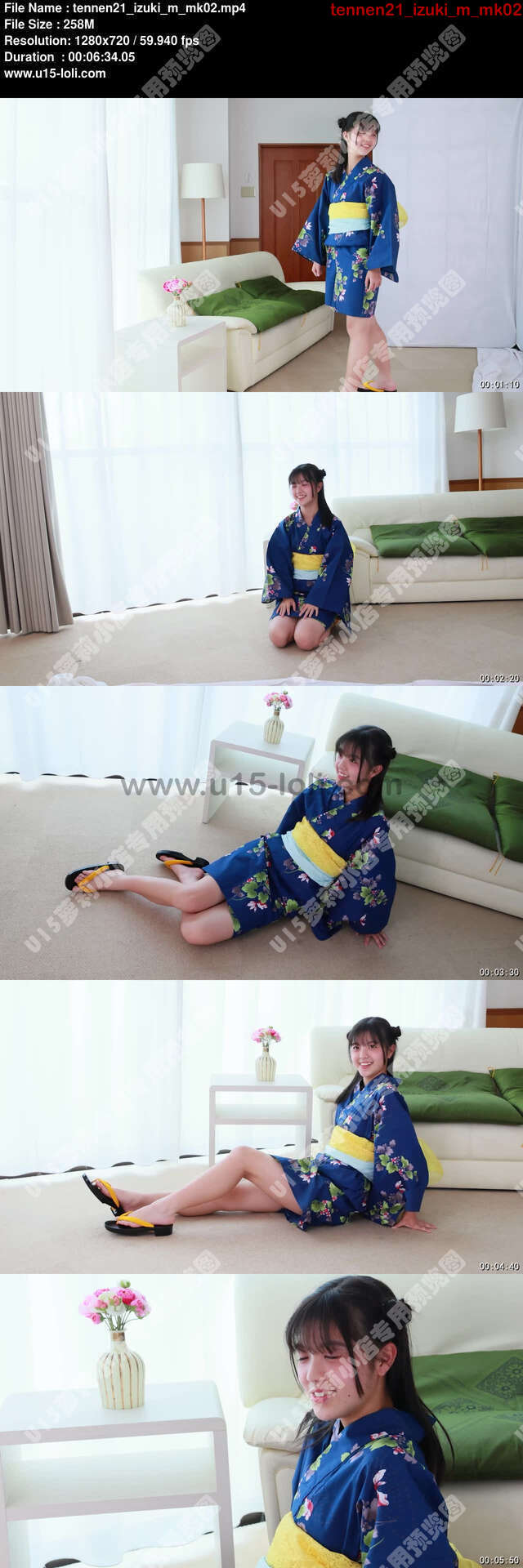 tennen21_izuki_m_mk02