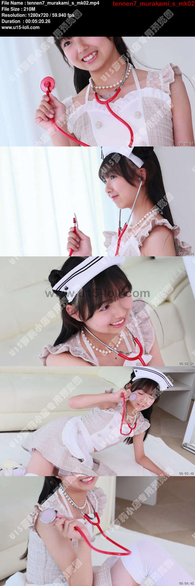 tennen7_murakami_s_mk02