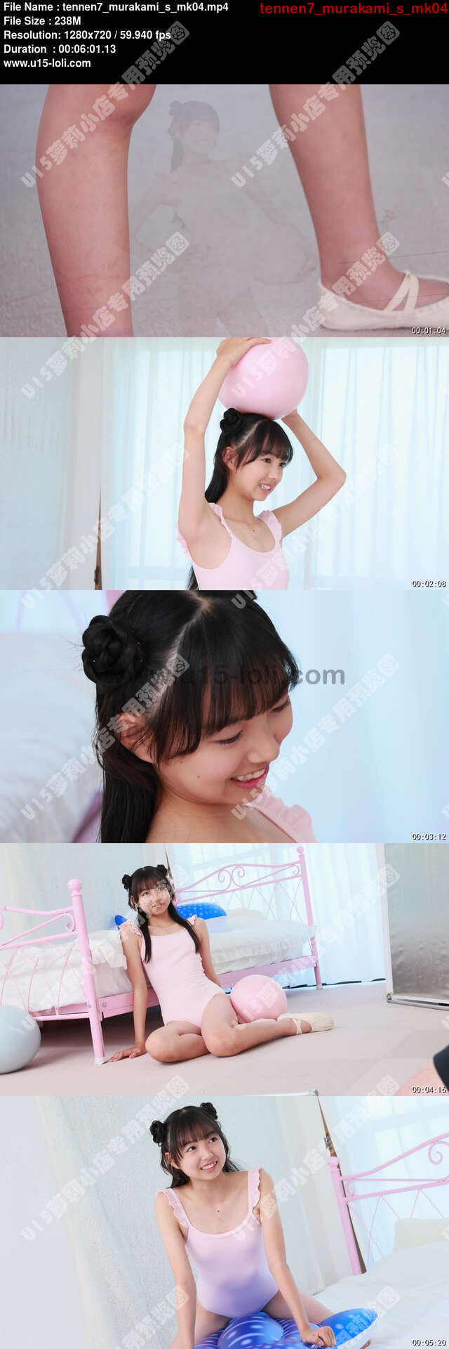 tennen7_murakami_s_mk04