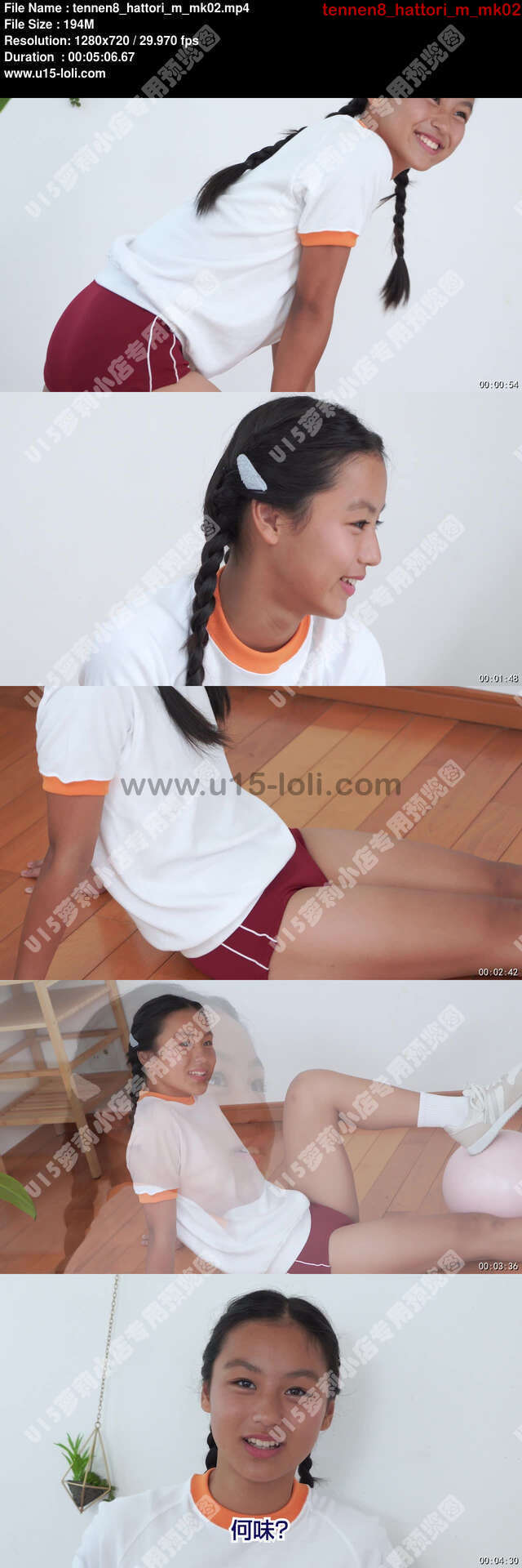 tennen8_hattori_m_mk02