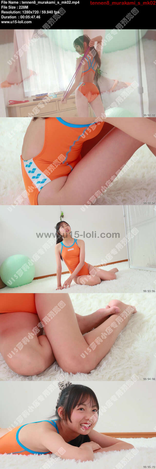 tennen8_murakami_s_mk02