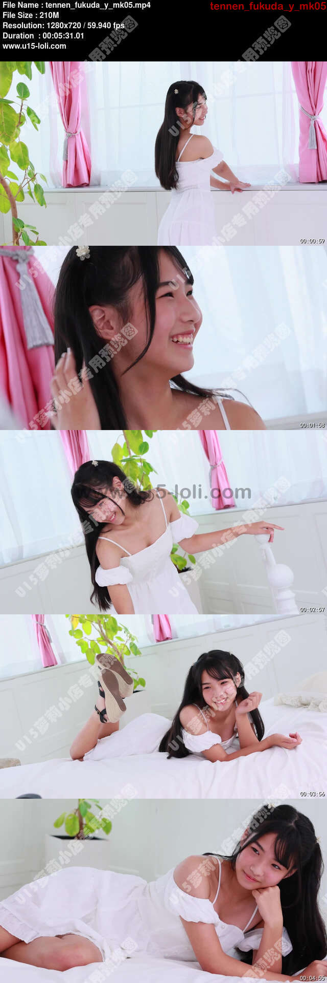 tennen_fukuda_y_mk05