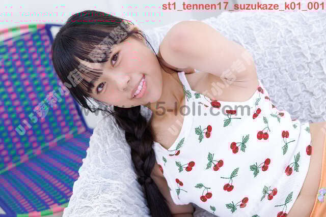 st1_tennen17_suzukaze_k01��31P��