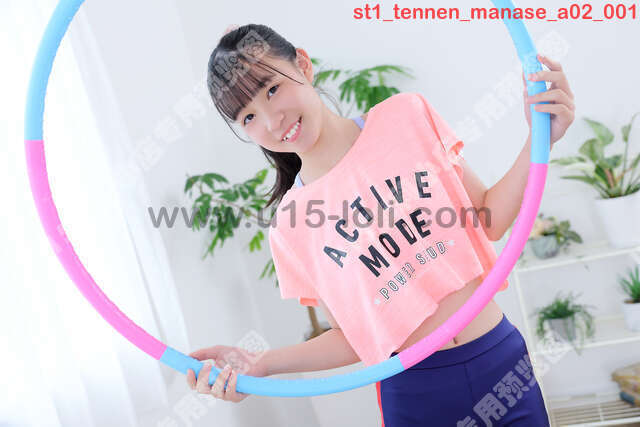 st1_tennen_manase_a02��31P��