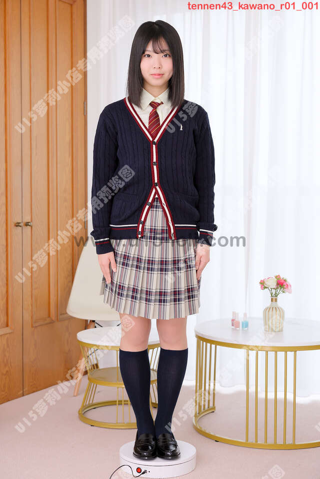 tennen43_kawano_r01��30P��