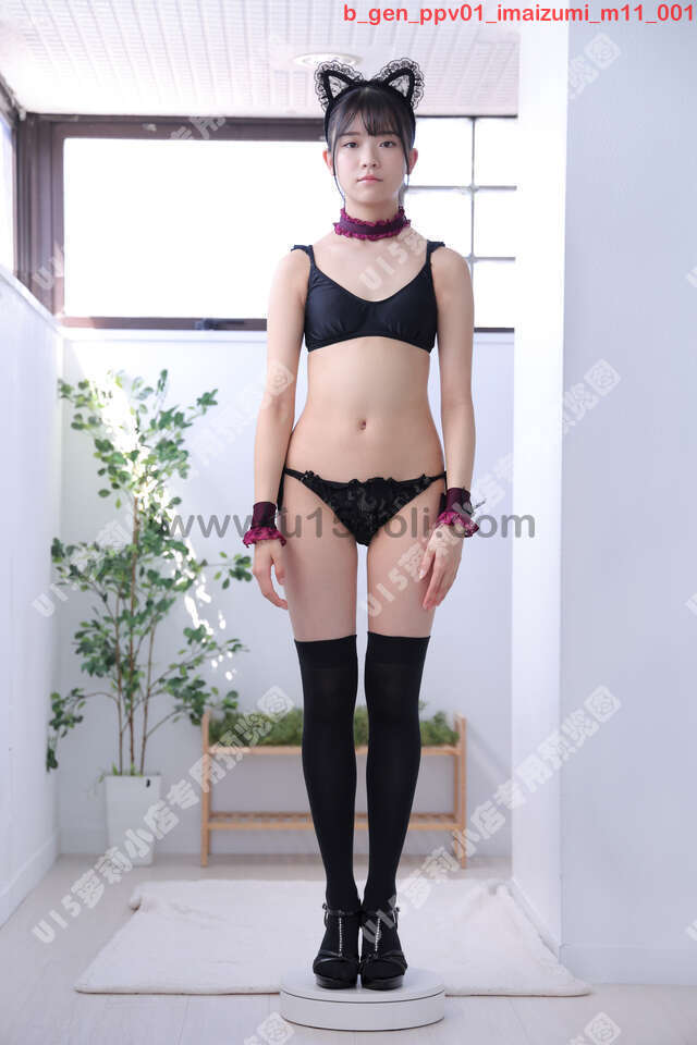 b_gen_ppv01_imaizumi_m11��75P��