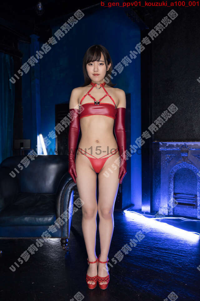 b_gen_ppv01_kouzuki_a100��65P��