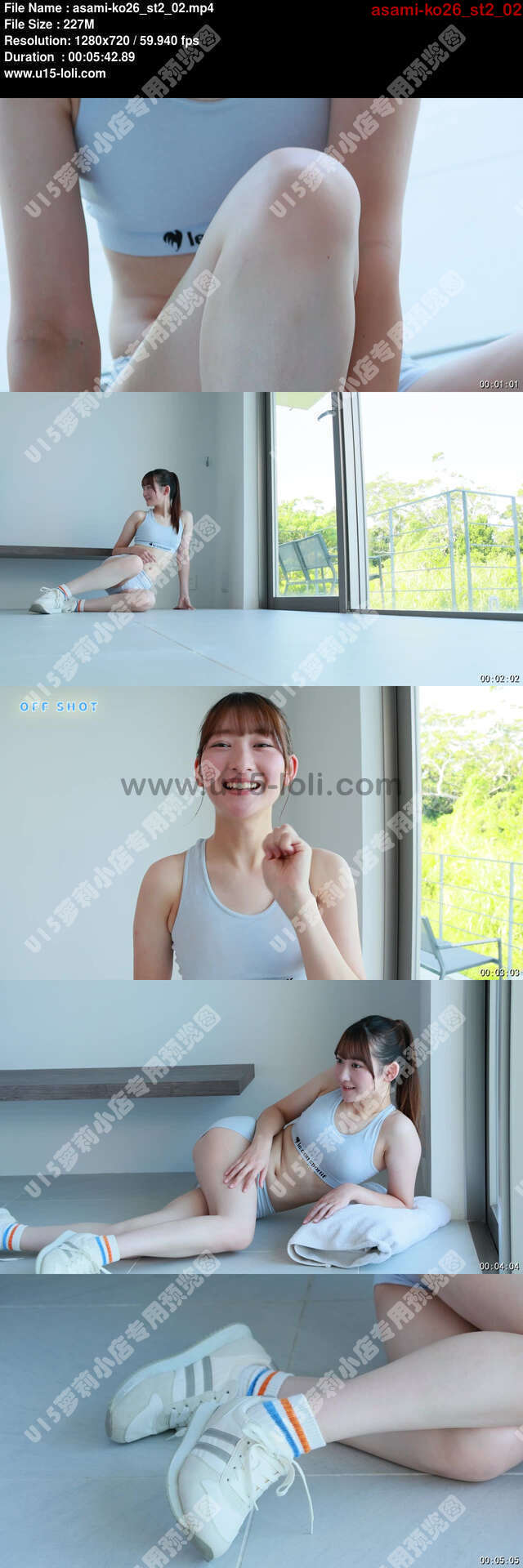 asami-ko26_st2_02