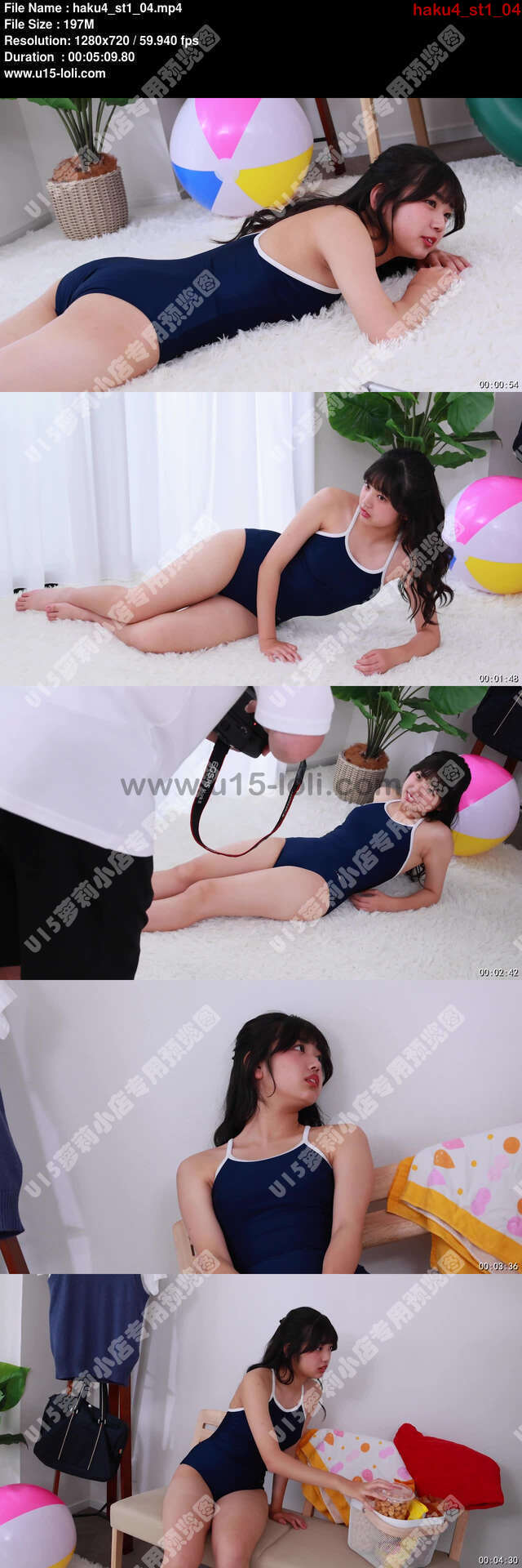 haku4_st1_04
