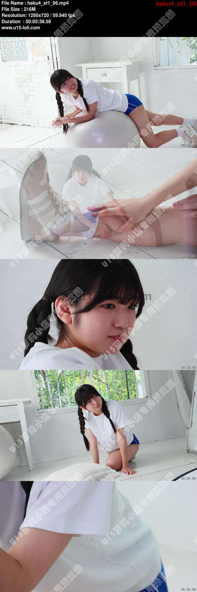 haku4_st1_06